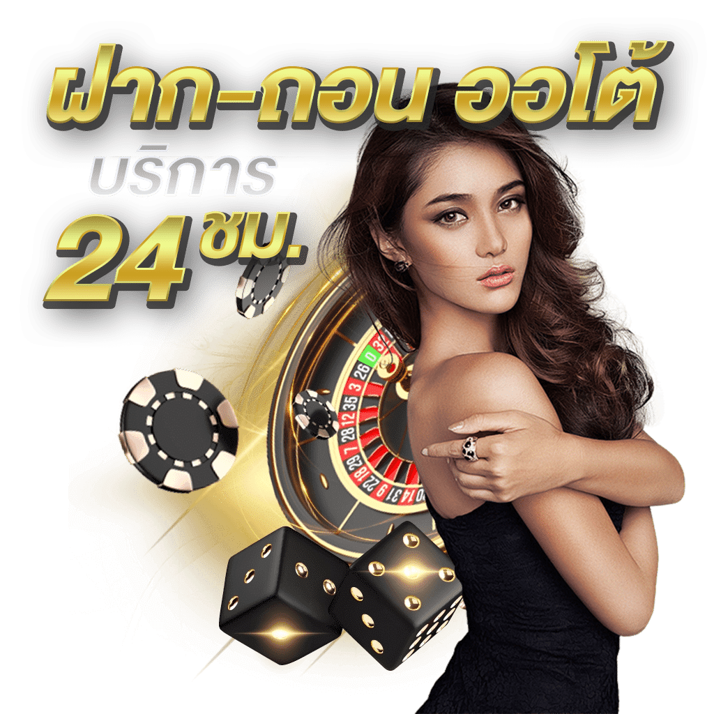 g2gpg เว็บพนันที่ผสานความทันสมัยกับความปลอดภัยระดับสากล